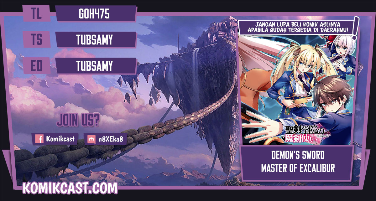 Demon’s Sword Master of Excalibur School